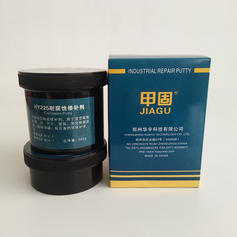 冶金行业用修补胶